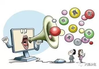 物聯網安全應用服務 新知識全解析