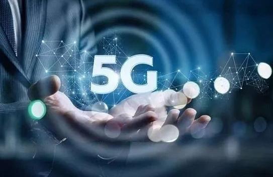 共同推進5G通信互聯互通，構建物聯網應用服務新生態