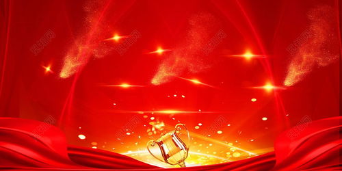 上?；ヂ?lián)網(wǎng)軟件集團(tuán) 以高端協(xié)同管理軟件與咨詢服務(wù)引領(lǐng)企業(yè)數(shù)字化轉(zhuǎn)型，鑄就網(wǎng)絡(luò)安全堅(jiān)實(shí)防線