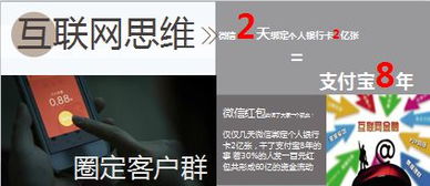 平安陸金所臻享保尊寶產(chǎn)品互聯(lián)網(wǎng)銷售新紀(jì)元 險(xiǎn)種分析與物聯(lián)網(wǎng)應(yīng)用服務(wù)展望